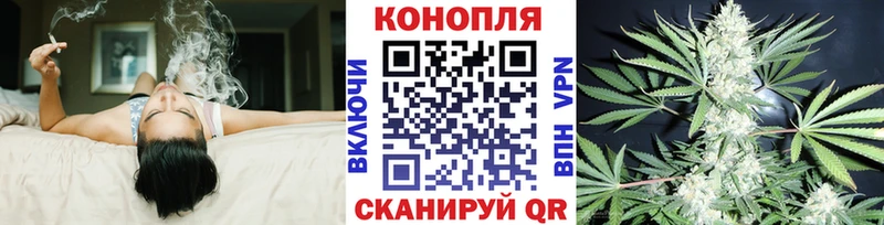 Где можно купить наркотики Липецк Гашиш  КОКАИН  Меф мяу мяу  Конопля 