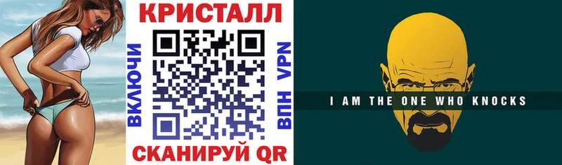 АМФЕТАМИН Premium Липецк