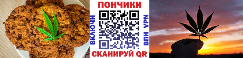 гидра маркетплейс  где купить   Липецк  Еда ТГК марихуана 
