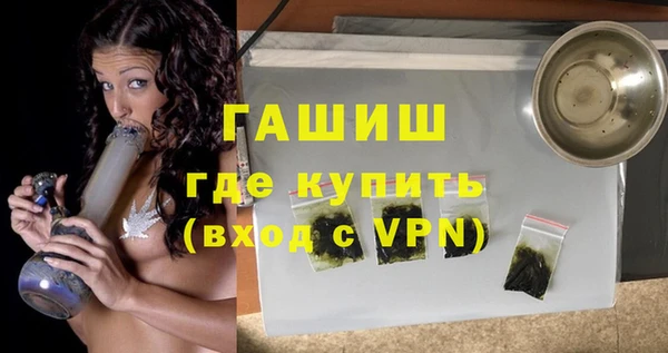 спиды Лабытнанги