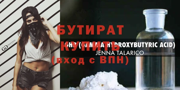 кокс Кулебаки