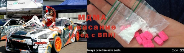 кокс Кулебаки