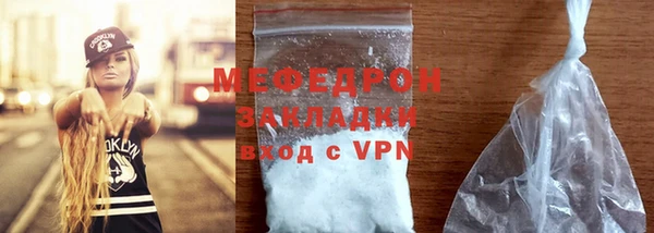 ПСИЛОЦИБИНОВЫЕ ГРИБЫ Ладушкин