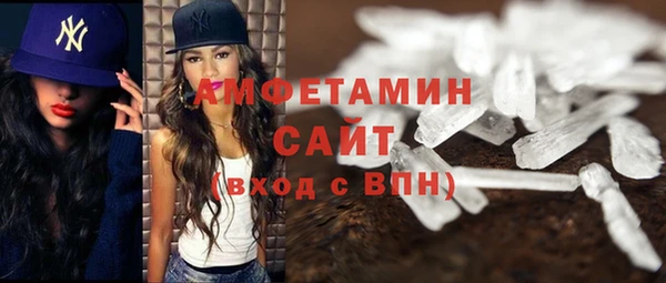 ПСИЛОЦИБИНОВЫЕ ГРИБЫ Ладушкин