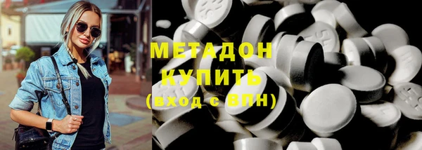 кокс Кулебаки