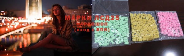 кокс Кулебаки