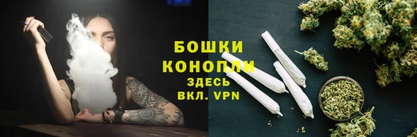 кокс Кулебаки