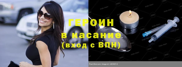 ПСИЛОЦИБИНОВЫЕ ГРИБЫ Ладушкин
