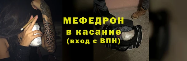 2c-b Кукмор