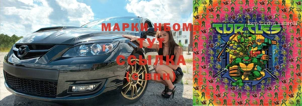 2c-b Кукмор