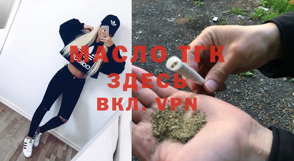 2c-b Кукмор