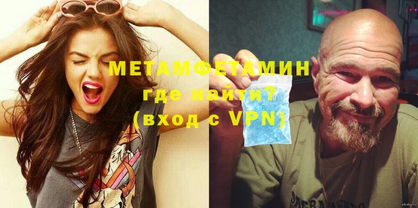 кокс Кулебаки