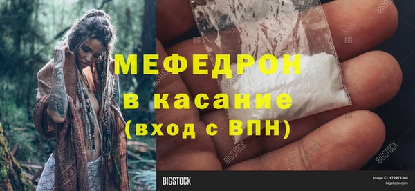 ПСИЛОЦИБИНОВЫЕ ГРИБЫ Ладушкин