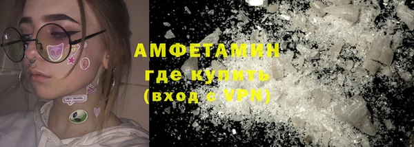 2c-b Кукмор