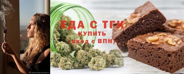 кокс Кулебаки