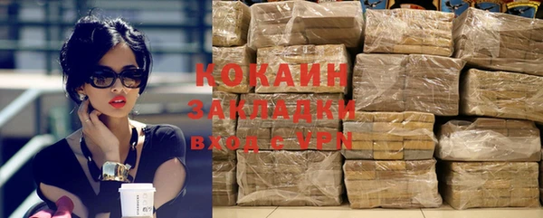 2c-b Кукмор