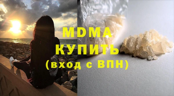 кокс Кулебаки