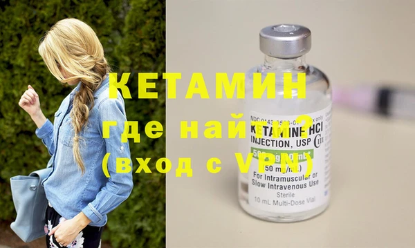 2c-b Кукмор