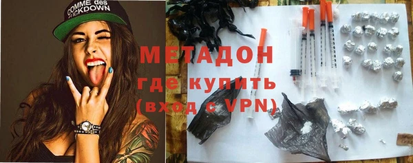 первитин Лагань