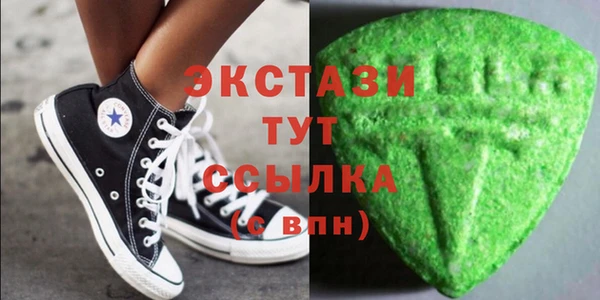 2c-b Кукмор