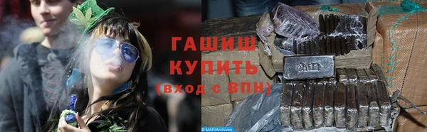 спиды Лабытнанги