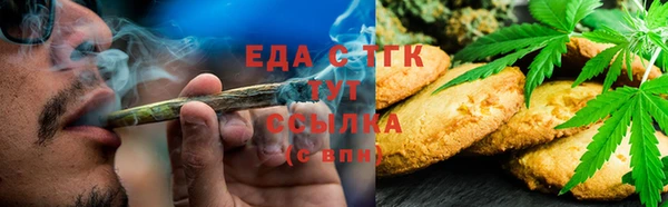 ПСИЛОЦИБИНОВЫЕ ГРИБЫ Ладушкин
