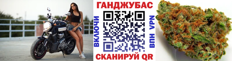 Канабис марихуана  kraken как войти  Липецк 